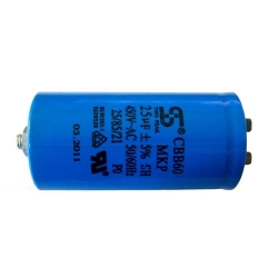 KONDENSATOR KOSIARKI NAC N1F-460JS 25 uF-12131